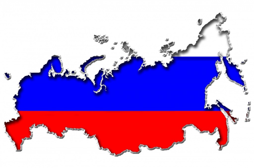 RUSIA
