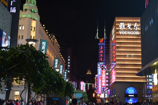 Nanjing noaptea