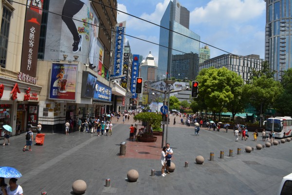 Nanjing ziua