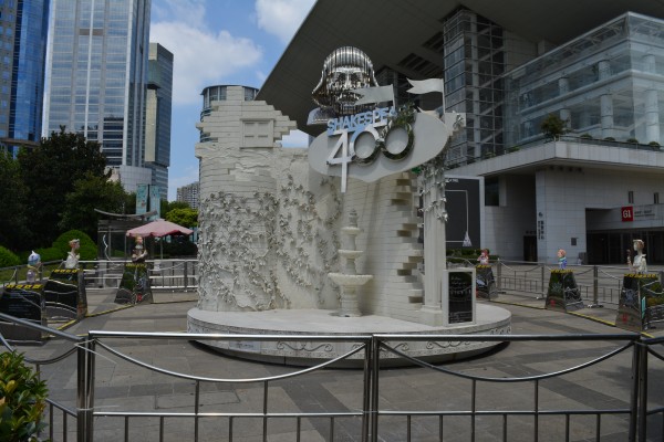 shakespeare in shanghai