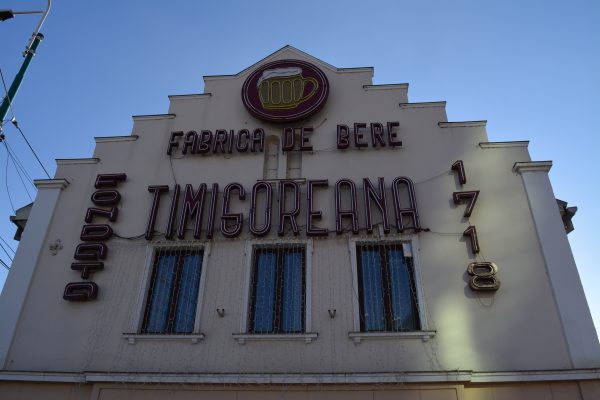fabrica de bere 